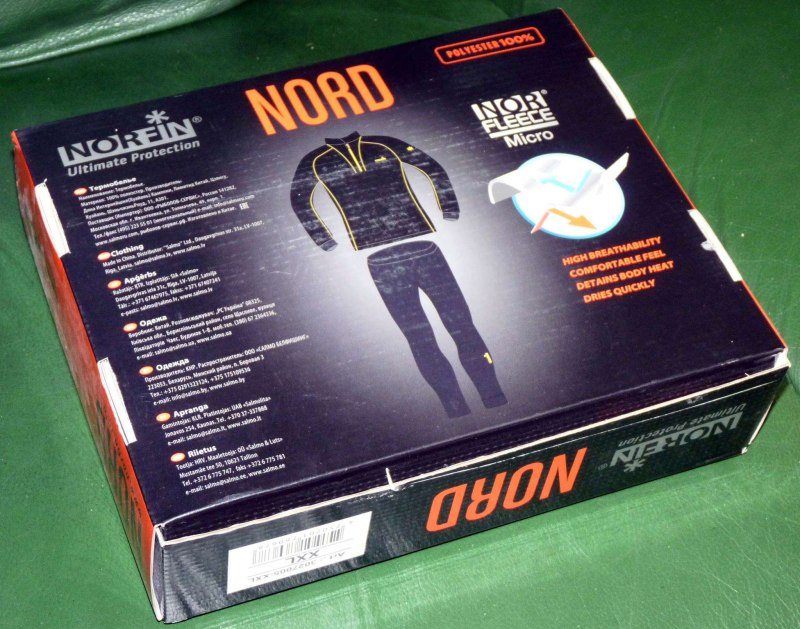 Термобелье Norfin Scandic Base