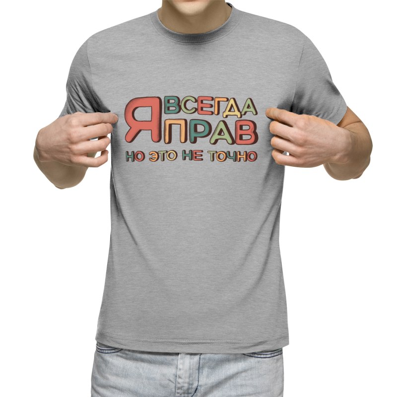 Люблю доту