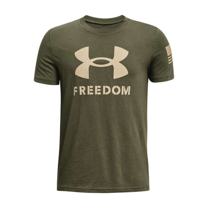 Freedom лого