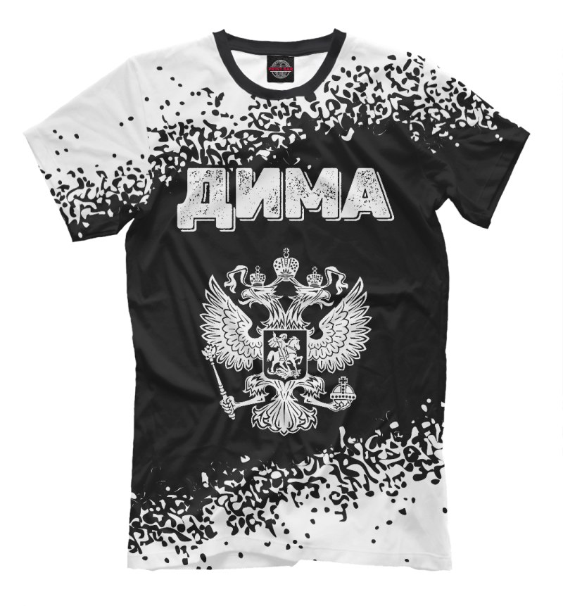 Футболка Russia с гербом
