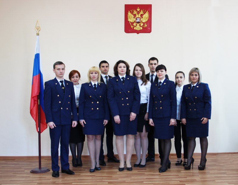 Форма аппарата суда