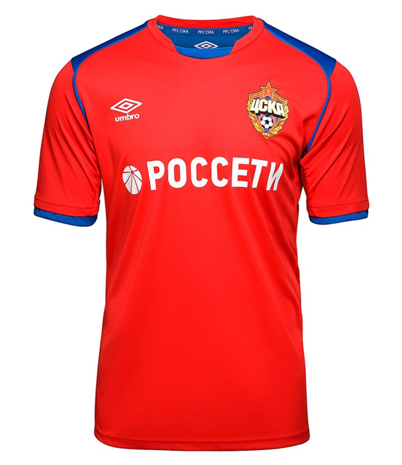 Форма ФК ЦСКА