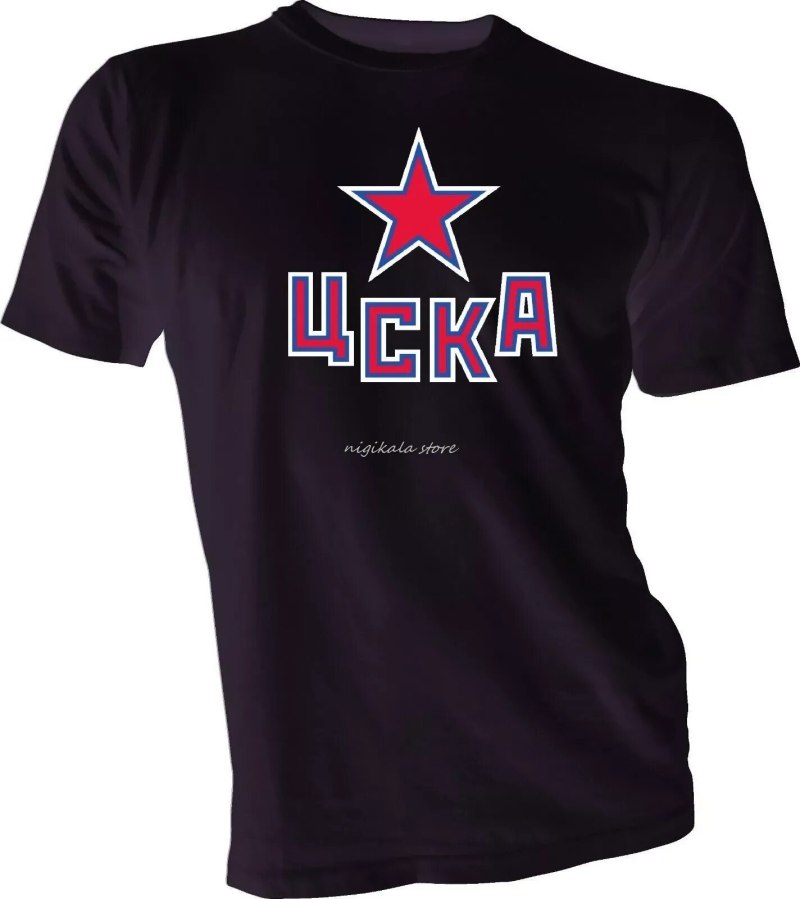 CSKA футболки