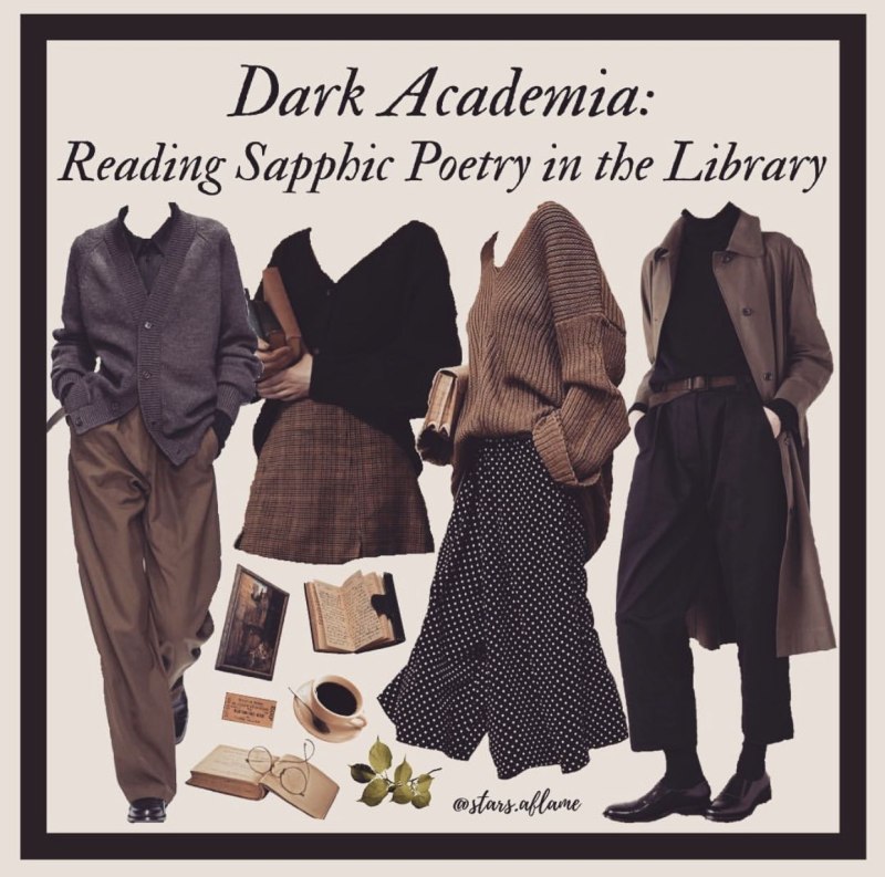 Повседневная одежда в стиле Dark Academia