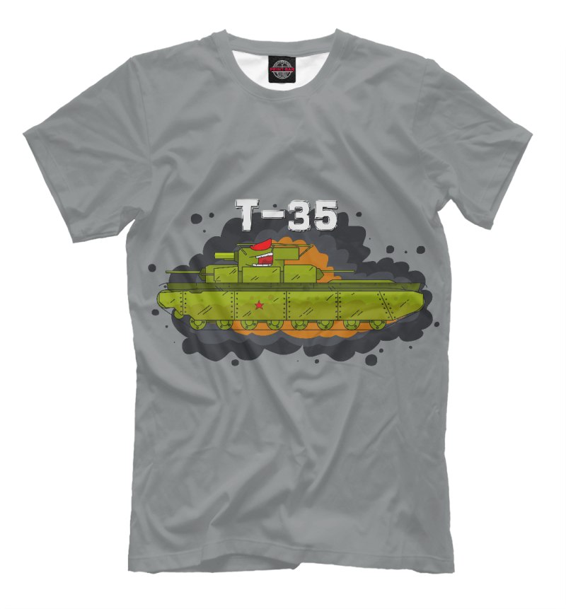 Футболка Геранда т-35