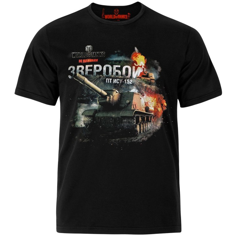 Футболка World of Tanks Blitz