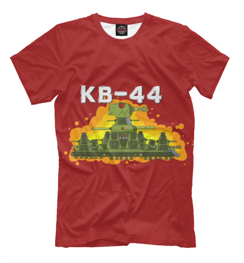 Кв 44 Геранд футболка