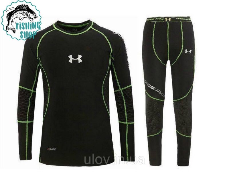 Under Armour Polartec термобелье
