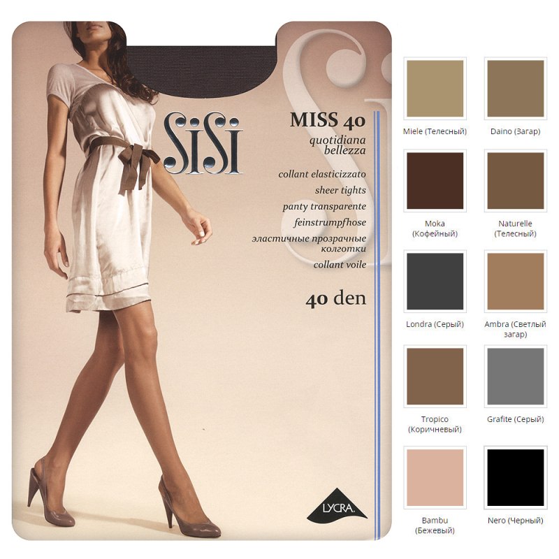 Колготки sisi Miss 40 den
