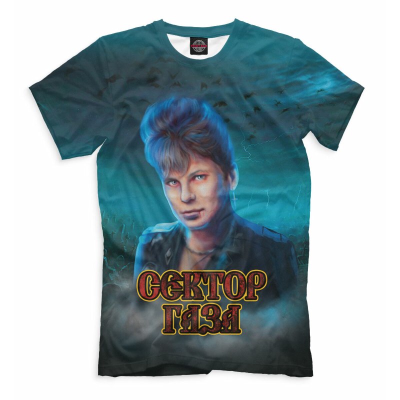 Burn Dead футболка сектор газа