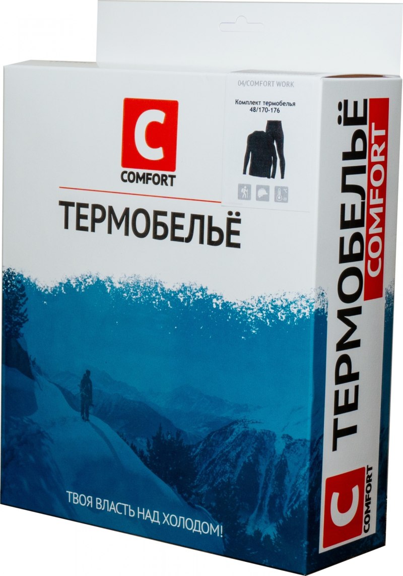 Nordski Comfort термоноски