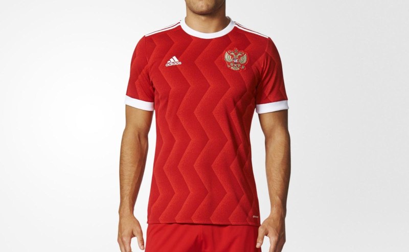 Adidas Russia 2017