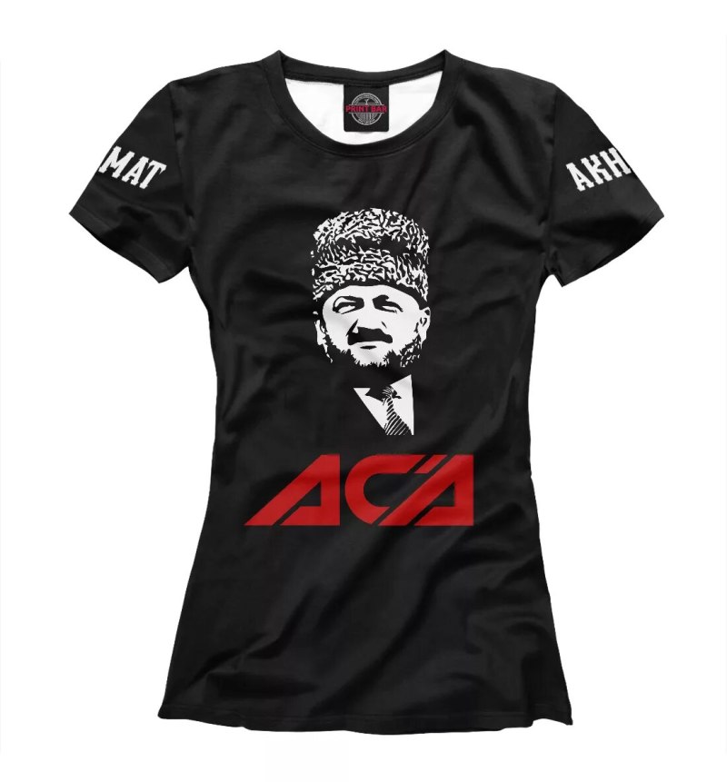 Футболки аса ММА