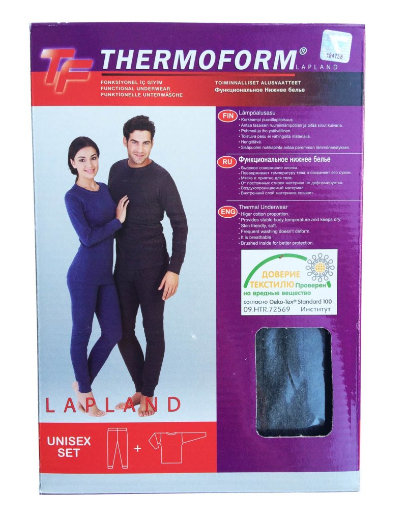 Термобелье Thermoform унисекс