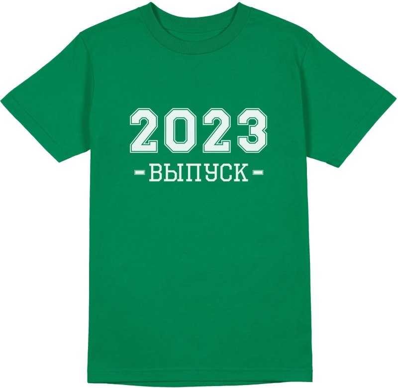 Us Basic футболки