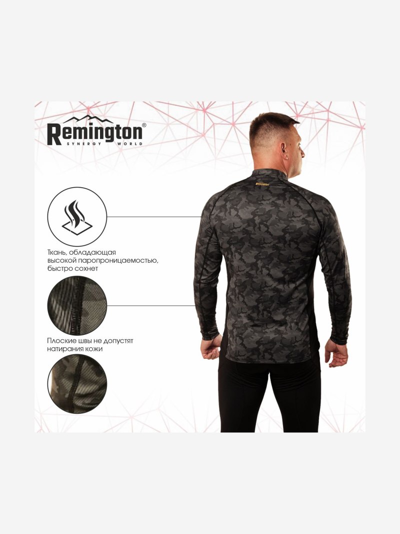 Термобелье Remington Heat Generation