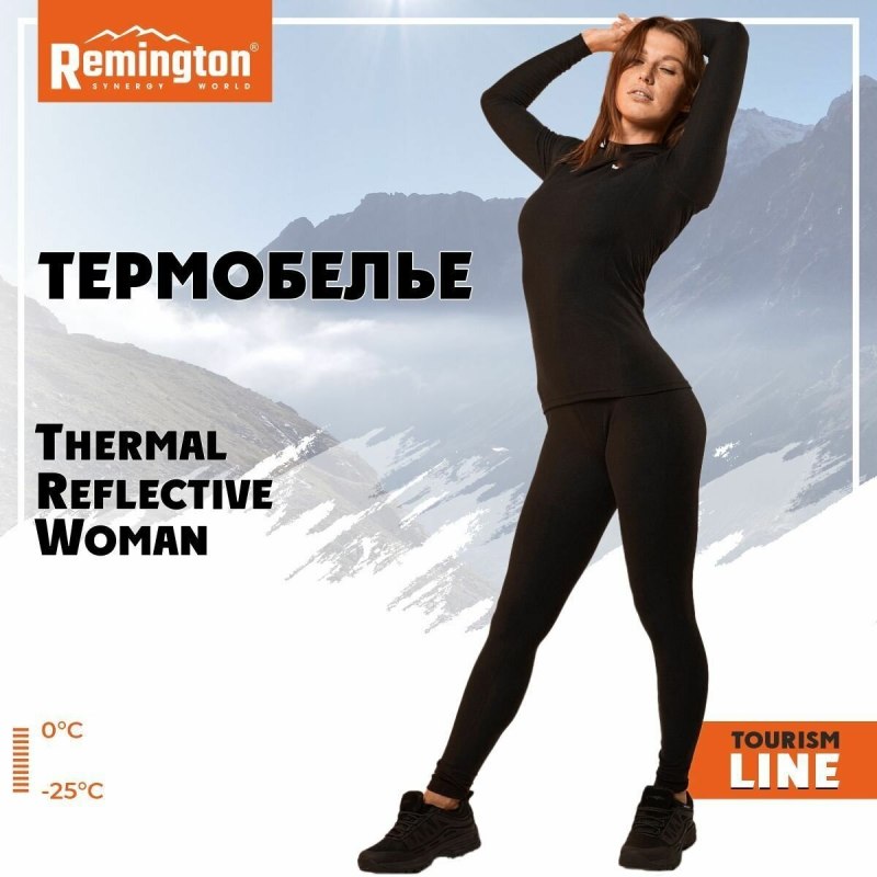 Термобелье Remington Thermal Reflective