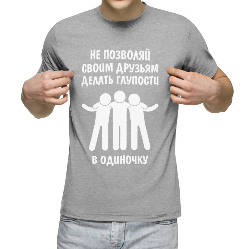 Цвет депрессии