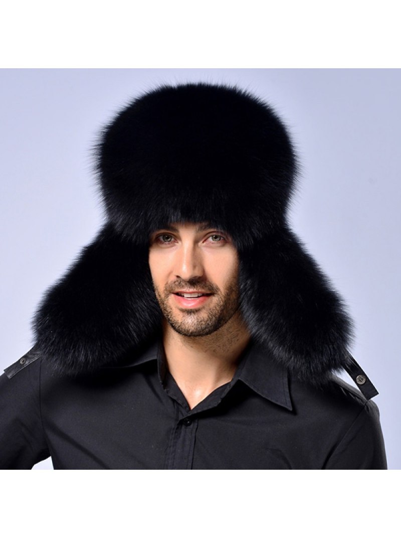 Шапки мужские зимние меховые