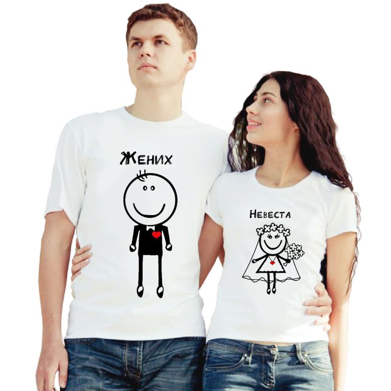 Парные футболки