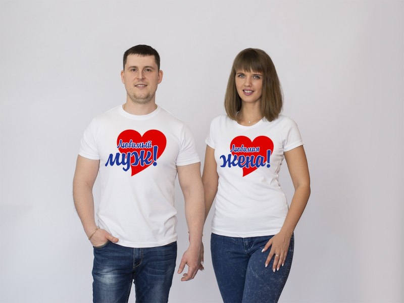 Парные надписи на футболках для мужа и жены