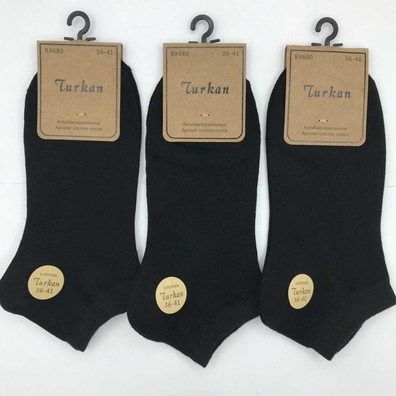 Носки короткие женские Туркан