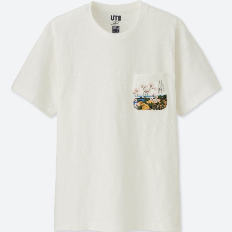 Белая футболка Uniqlo
