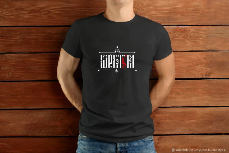 Мастер в майке