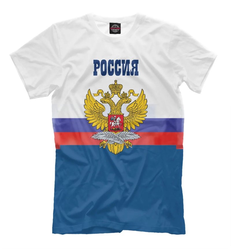 Футболка герб России