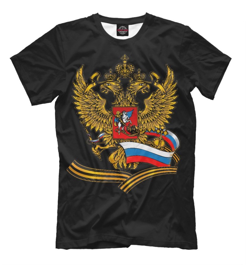 Футболка с Российской символикой