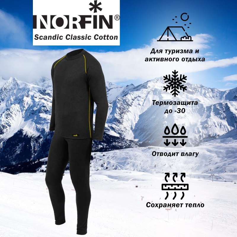 Norin banner
