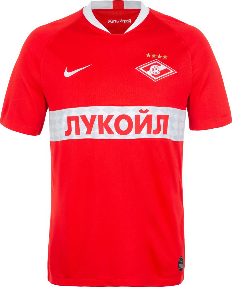 Спартаковская футболка