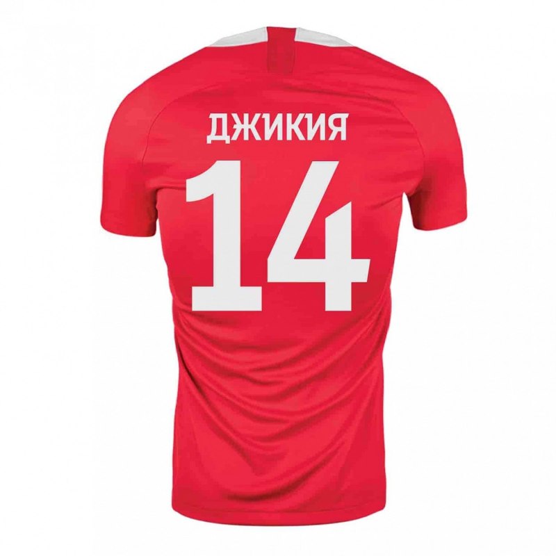 Футболка Спартак с номером