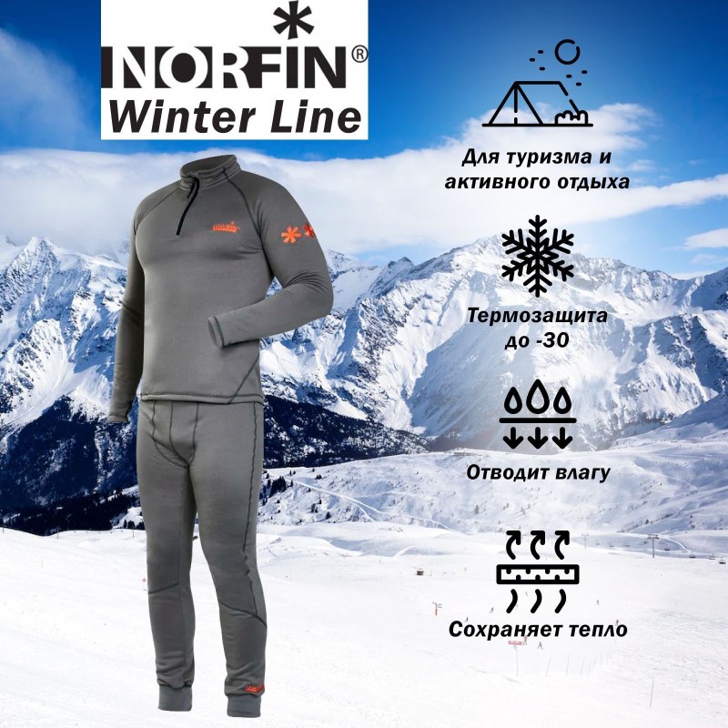 Norin banner