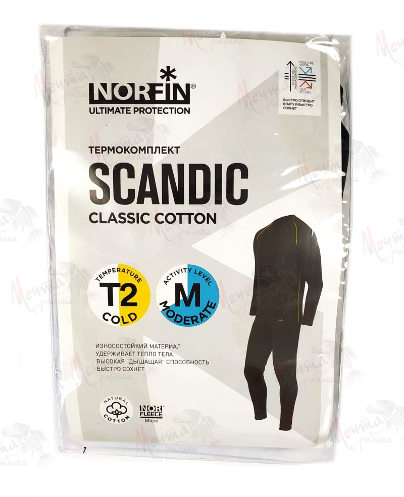 Термобелье Norfin Scandic Classic Cotton 01 р.s