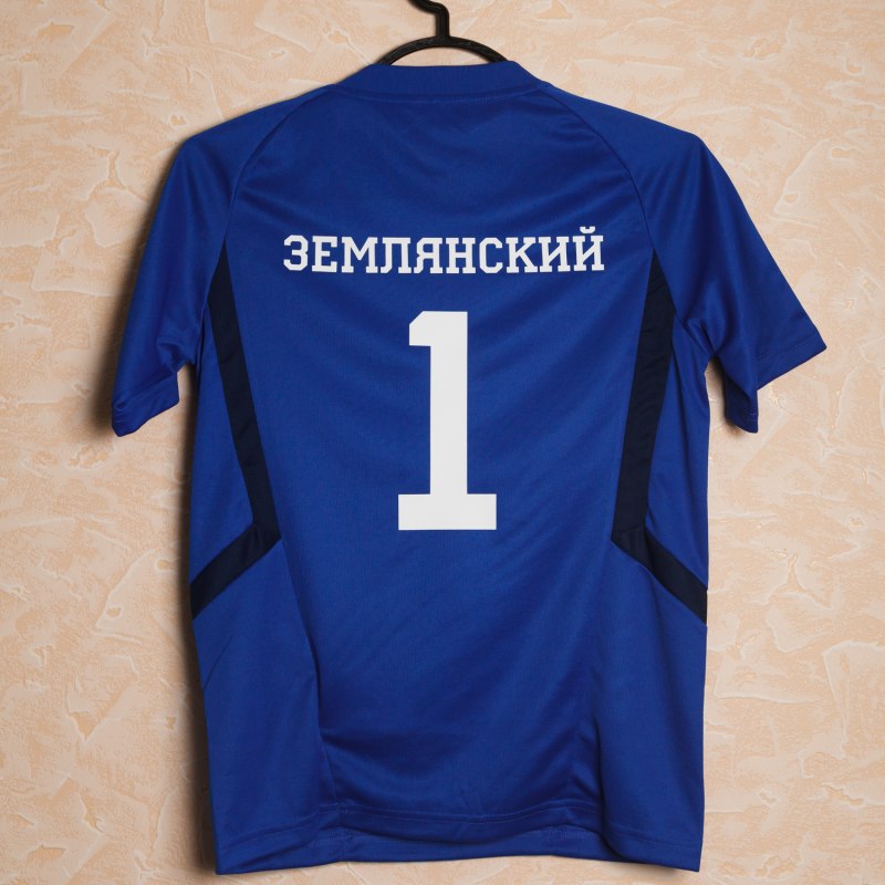 Картинки Тюмени на футболку