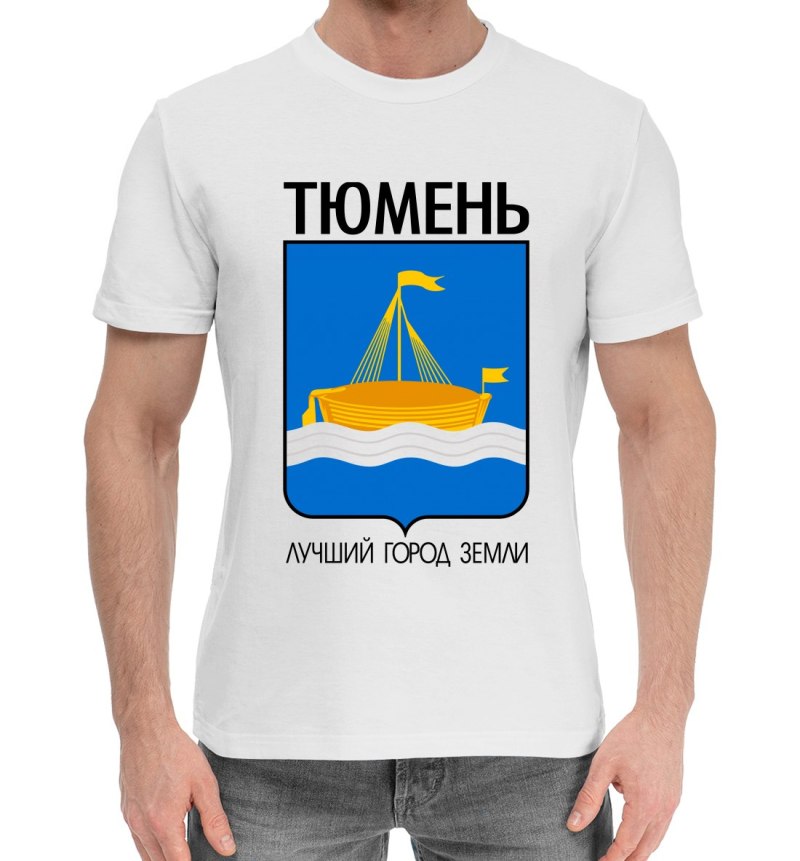 Футболка Тюменская область
