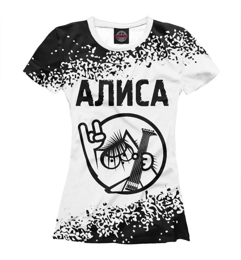 Майка Алиса