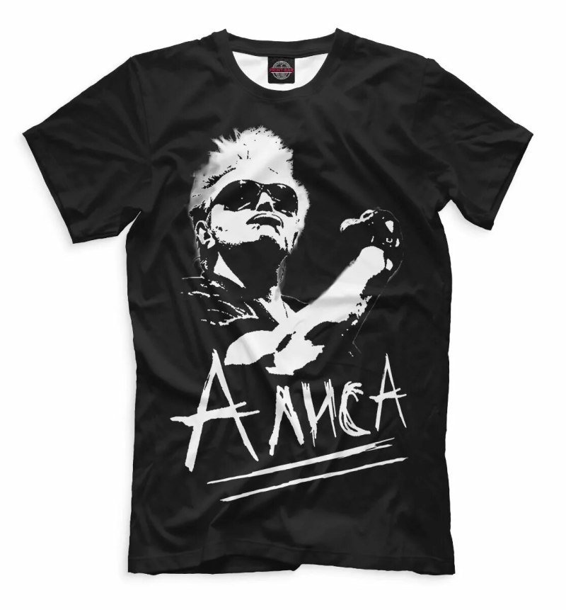 Футболка мужская Алиса Кинчев
