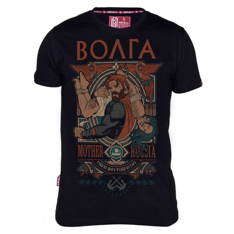 Футболка Волга mother Russia