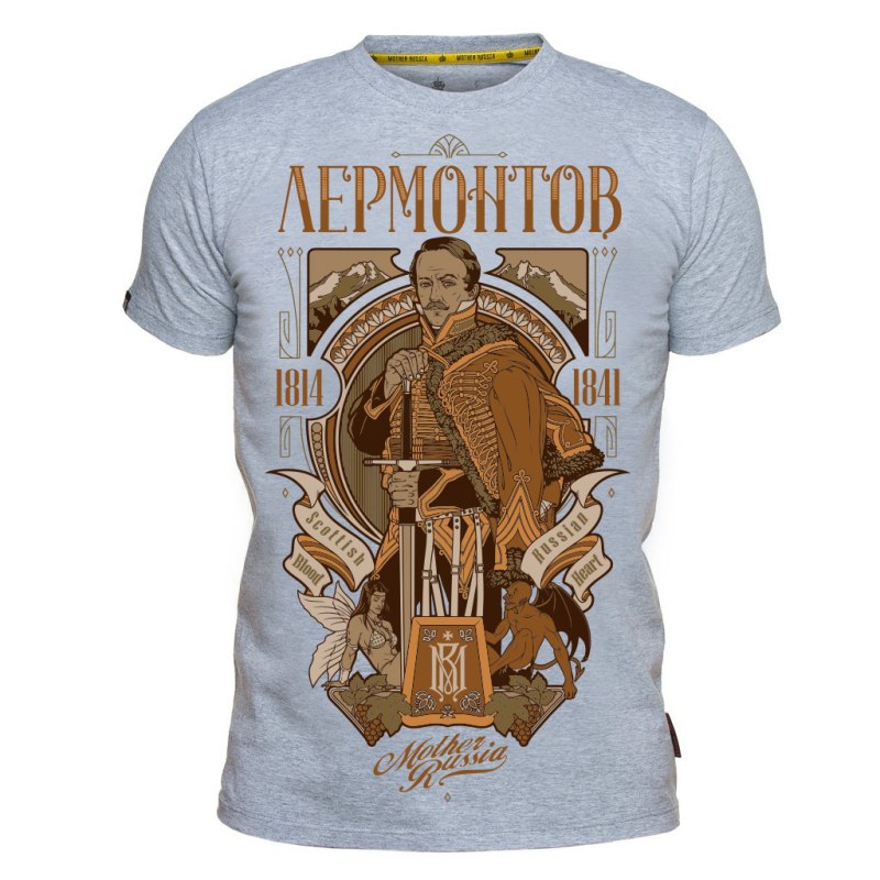 Футболка Пушкин mother Russia