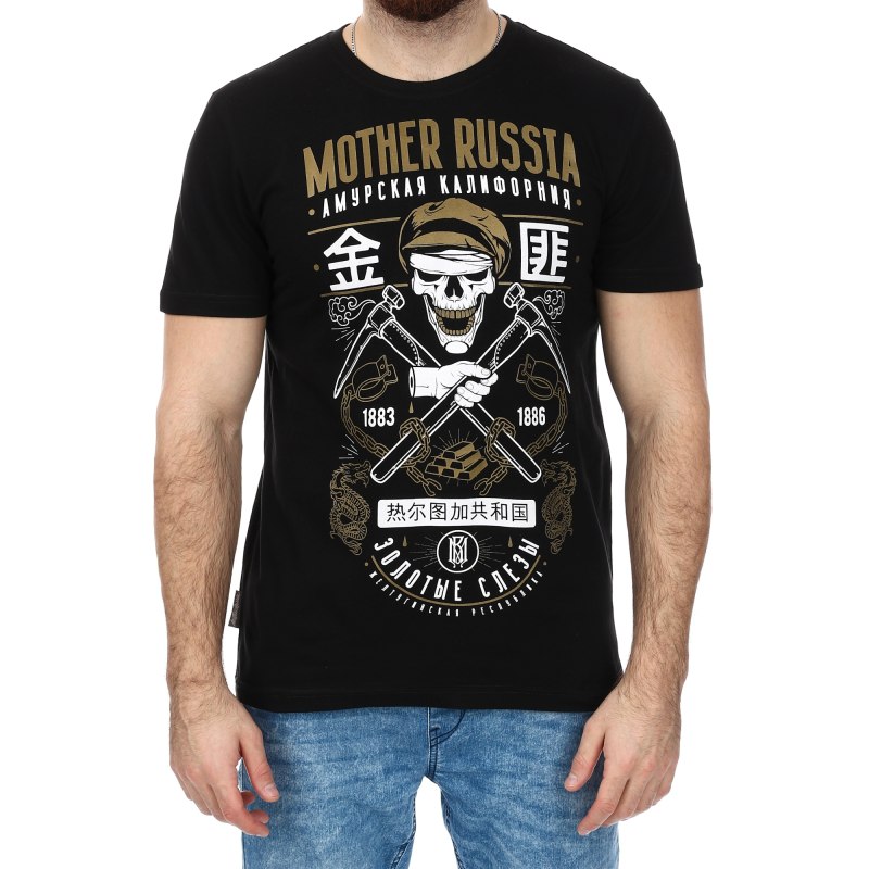 Mother Russia футболки