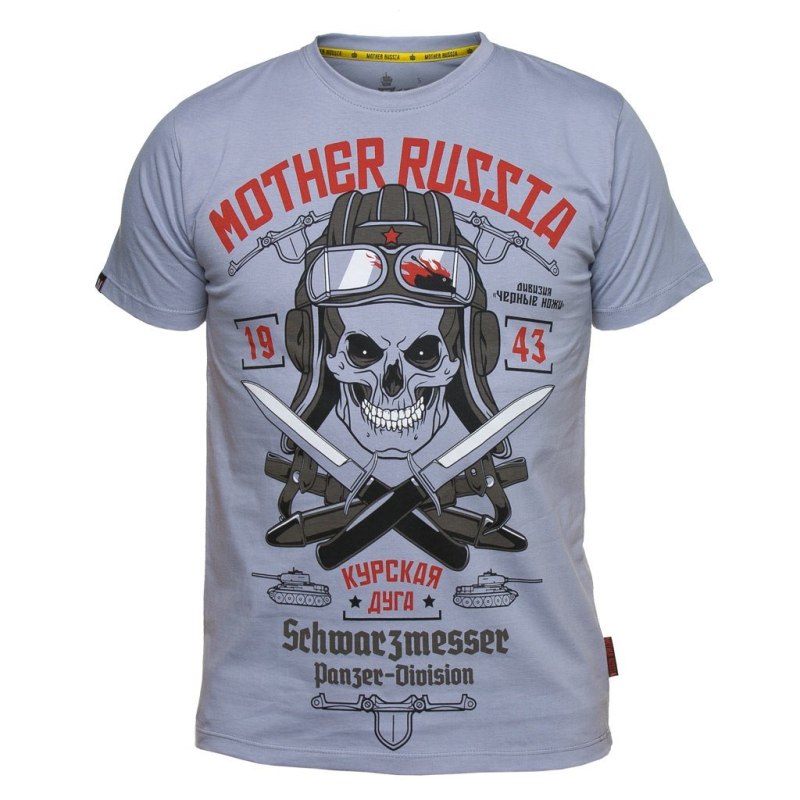 Футболка мужская mother Russia