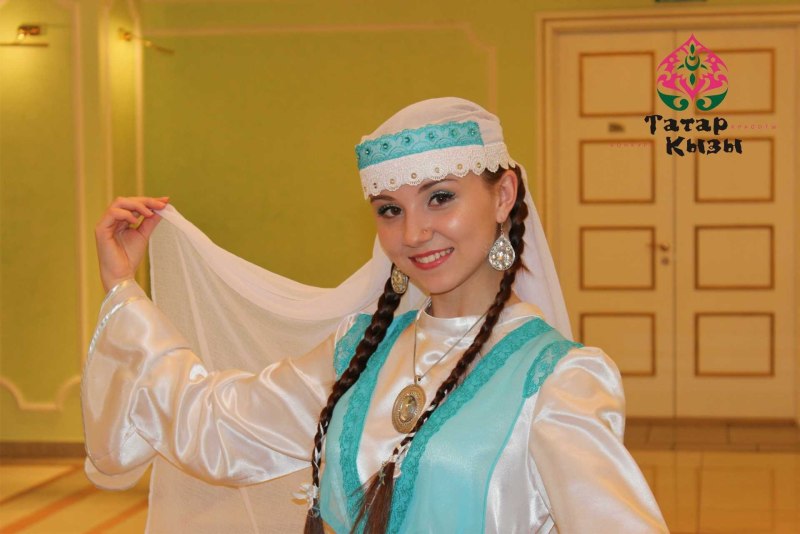 Татарский головной убор женский