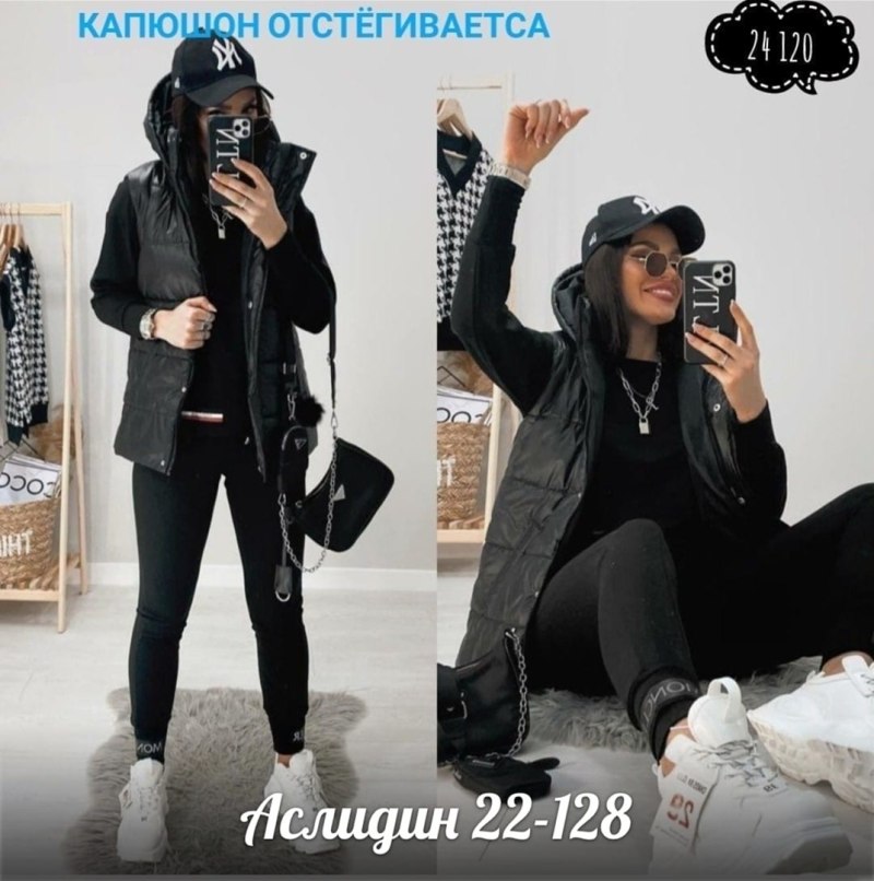 Спортивный костюм монклер женский