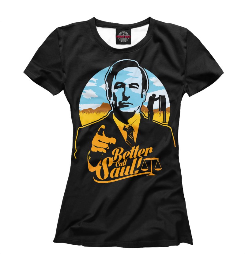 Майка better Call Saul