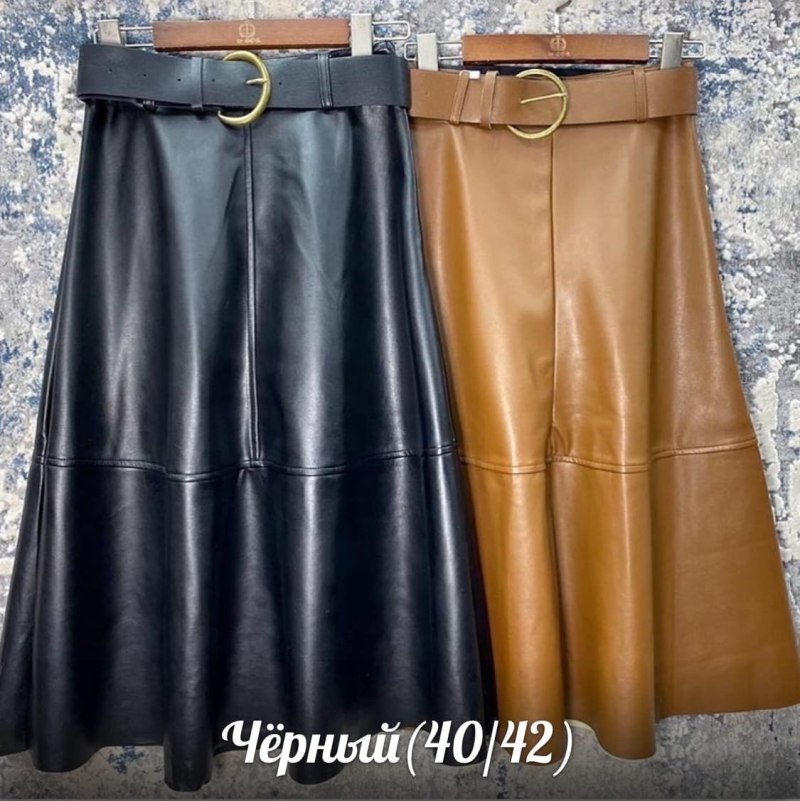 Кожаная юбка Садовод