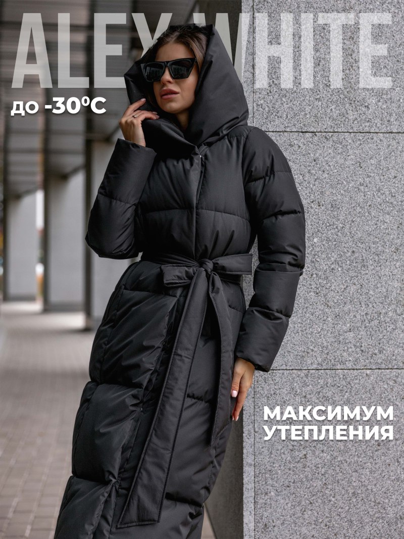 Monochrome пуховик