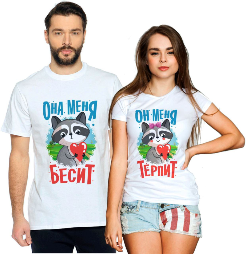 Парные майки