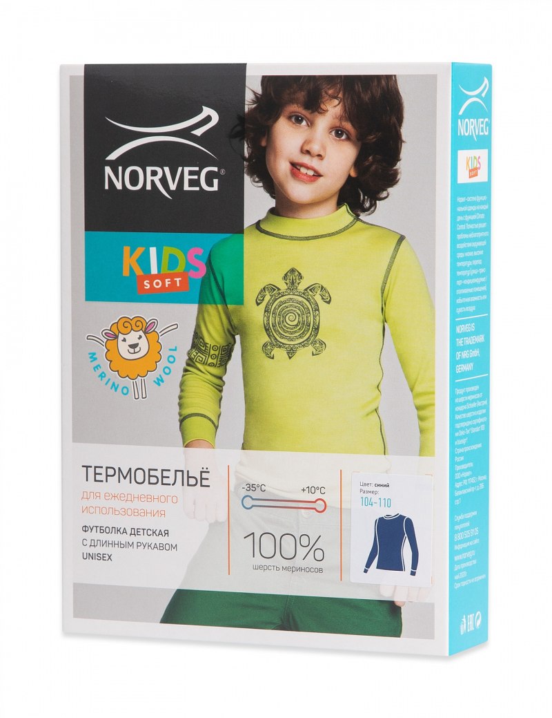 Norveg термобелье для малышей